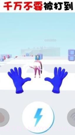 魔力大师截图1 魔力大师截图1