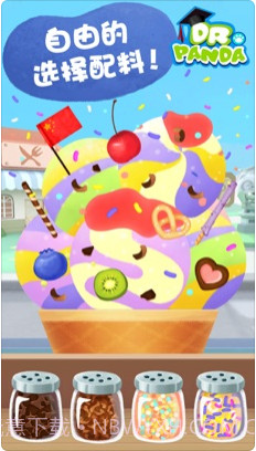 熊猫博士的冰淇淋车app截图1