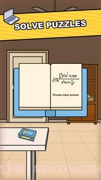 密室逃脱谜语截图4 密室逃脱谜语截图4