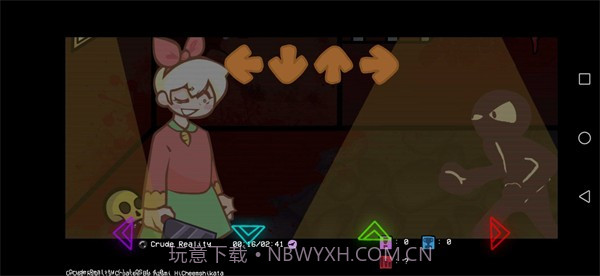 FNFVS邦尼的面包店截图3