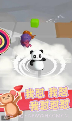 我打人贼凶截图2 我打人贼凶截图2