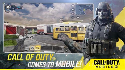 使命召唤手游国际服截图1