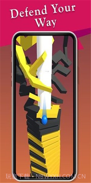 真实堆栈球3D截图2