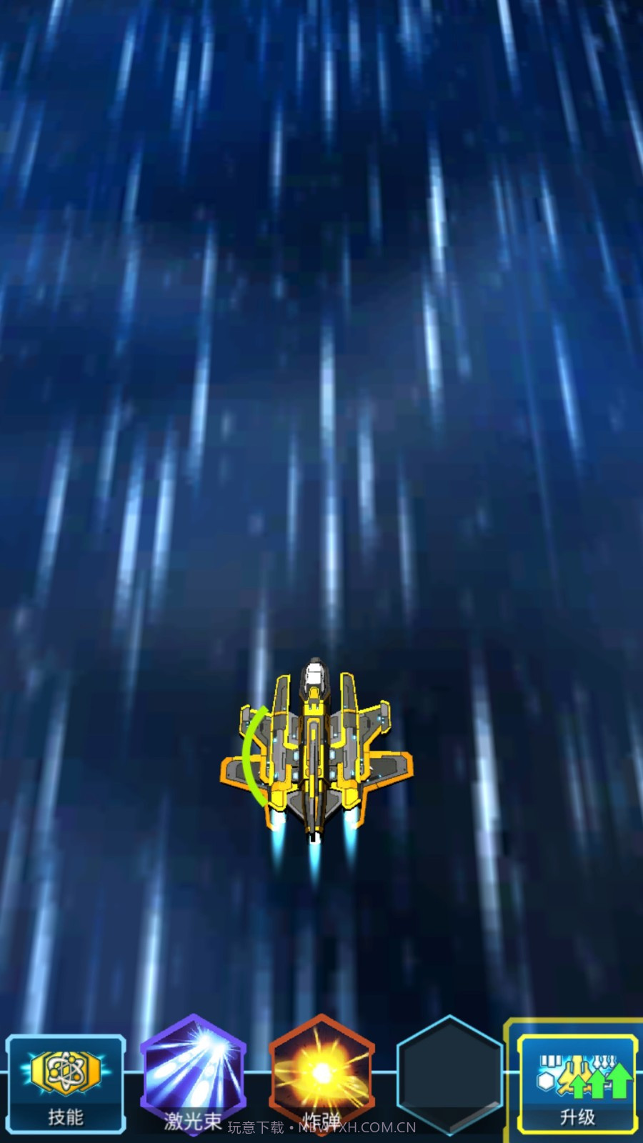 飞机世界战斗截图1 飞机世界战斗截图1