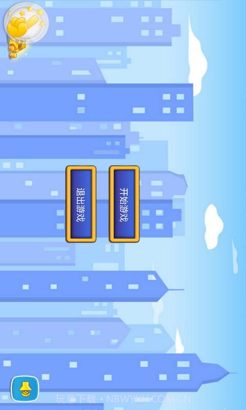 火柴人跑起来截图1 火柴人跑起来截图1