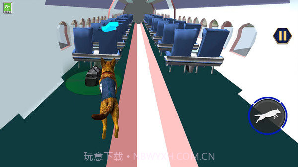 快来抓小偷截图1