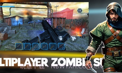 星星和疤痕枪支截图2