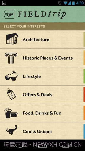 旅行助手 Field Trip截图3 旅行助手 Field Trip截图3