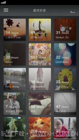 最懂你的音乐 Jing.fm截图3