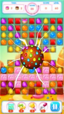 糖果发烧交换爆炸截图3