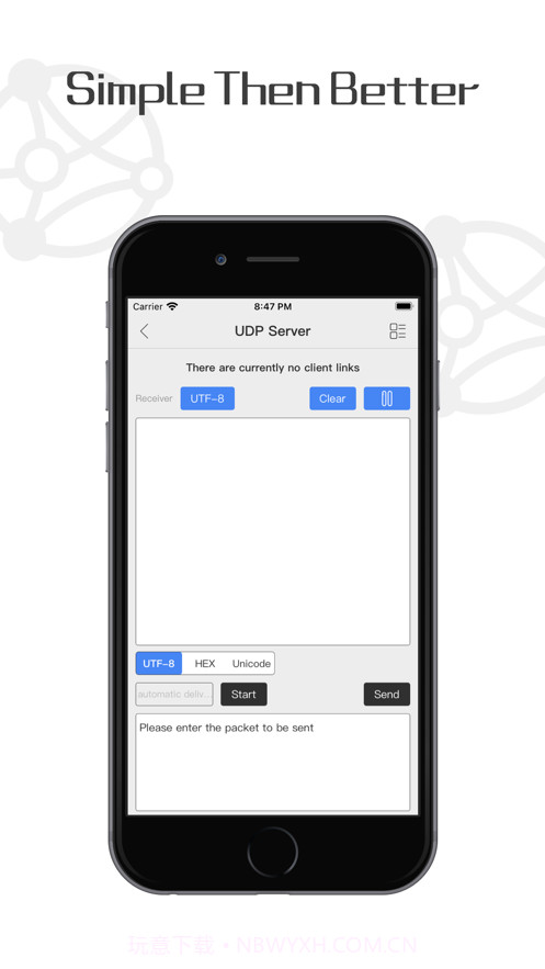 网络调试助手Lite截图2
