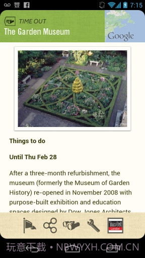 旅行助手 Field Trip截图6 旅行助手 Field Trip截图6