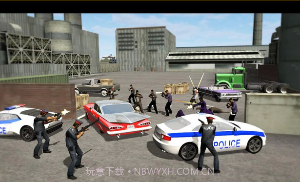 疯狂的城市：黑帮生活截图1