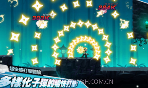 忍者雷龙传截图3 忍者雷龙传截图3