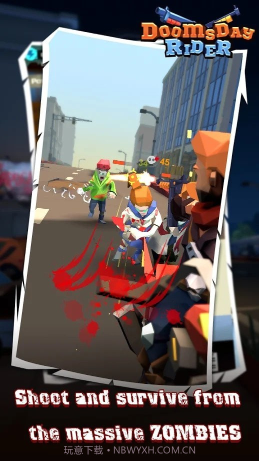 世界末日骑士截图3