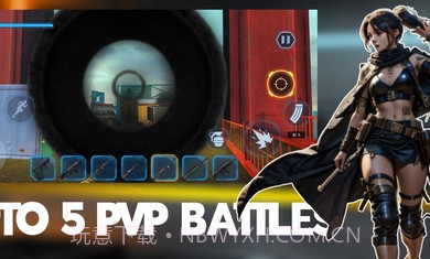 星星和疤痕枪支截图1