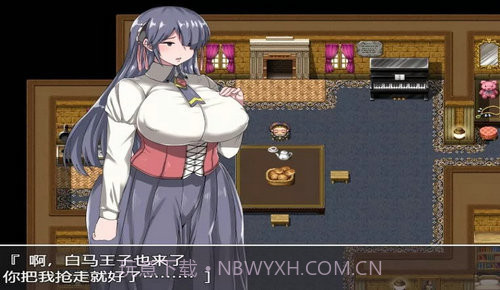 npc不反抗的世界2汉化版截图2