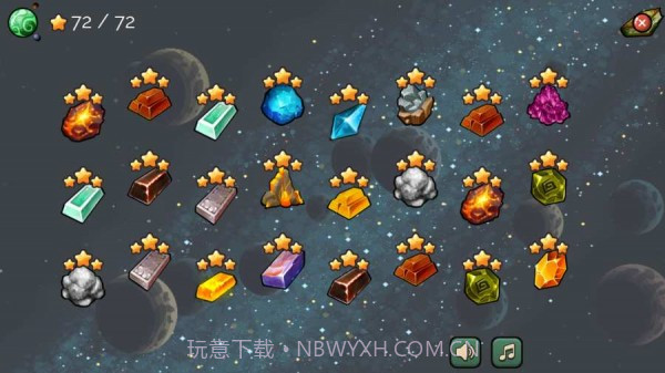 旅行炼金截图3 旅行炼金截图3