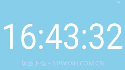 全屏时钟截图1 全屏时钟截图1