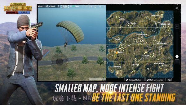 PUBG MOBILE测试服截图1