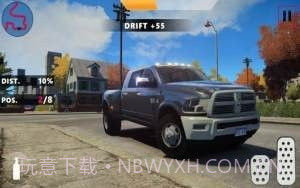 道奇极限漂移截图3 道奇极限漂移截图3