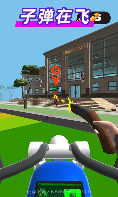 疯狂赛车手3D截图2 疯狂赛车手3D截图2