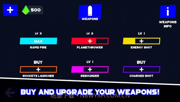 泛光灯射击截图1