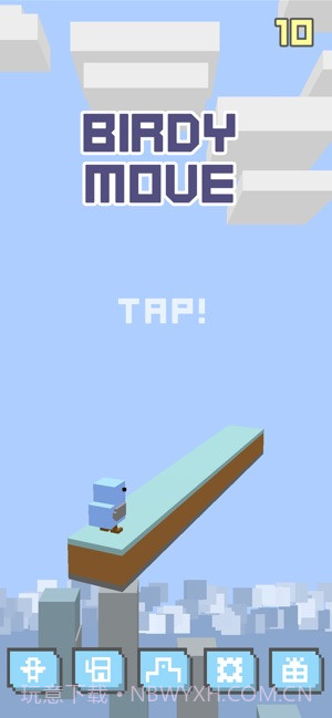 Birdy截图4