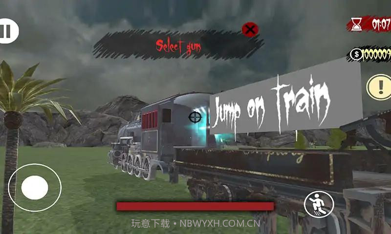 击杀恐怖小火车中文截图1