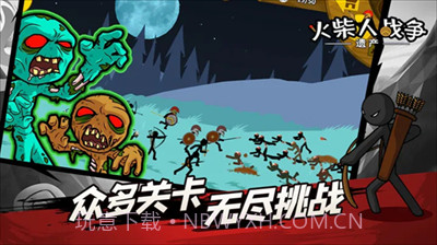 火柴人战争指令版截图1