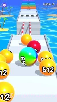 2048惊奇球截图2 2048惊奇球截图2