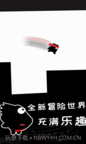 英雄必须吼截图1 英雄必须吼截图1