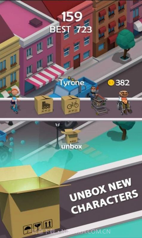 滑板热截图1 滑板热截图1