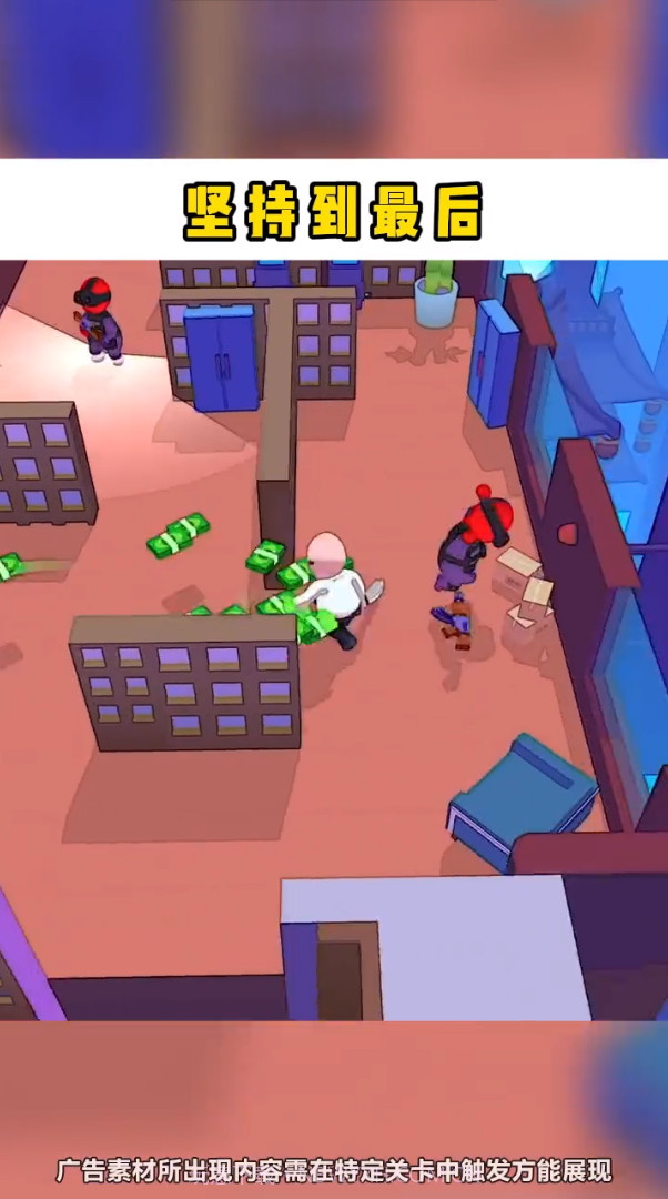 哥不是枪神截图3 哥不是枪神截图3