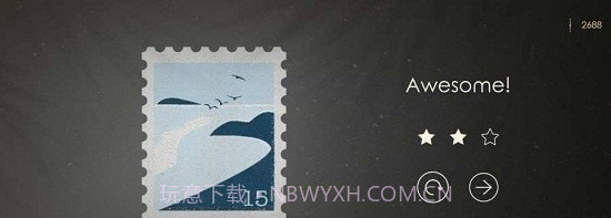 集邮者截图4 集邮者截图4