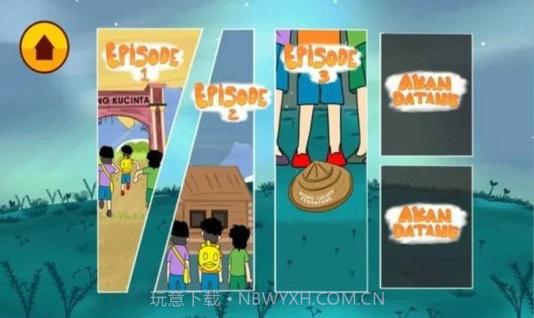 窝窝鬼村冒险截图1 窝窝鬼村冒险截图1