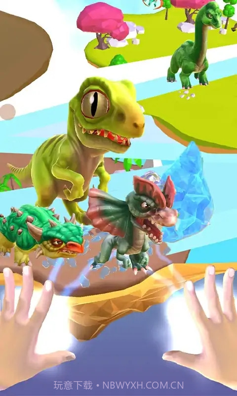 魔法之手拯救恐龙截图1