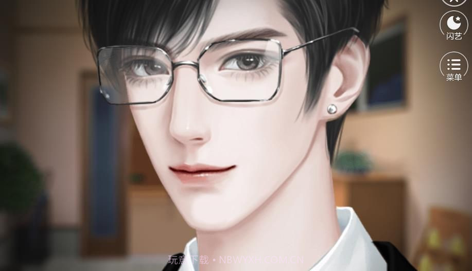 星耀我心截图3 星耀我心截图3