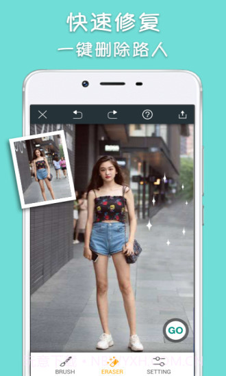 大神P图2021截图4 大神P图2021截图4