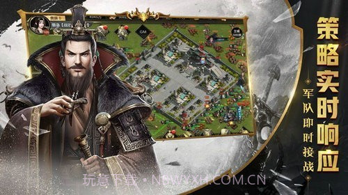 王权盛世截图3 王权盛世截图3