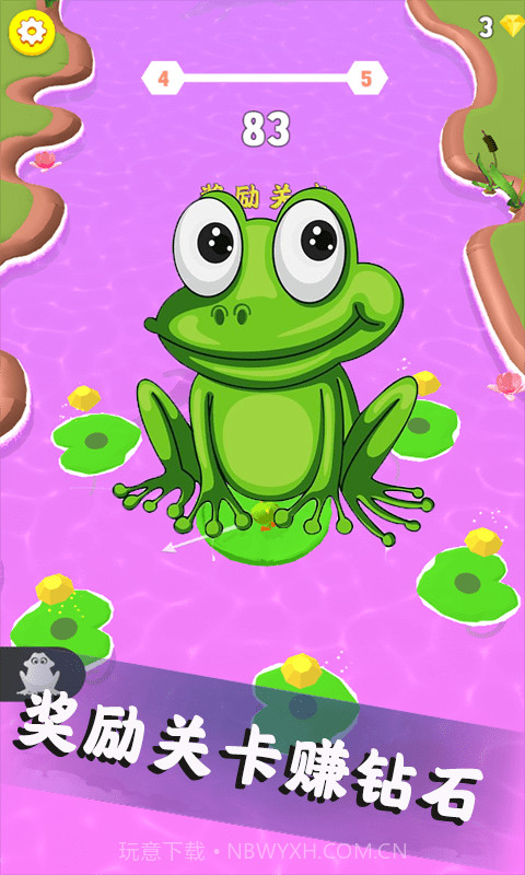 特工跳一跳截图2 特工跳一跳截图2