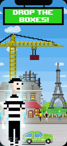 City Danger截图2 City Danger截图2