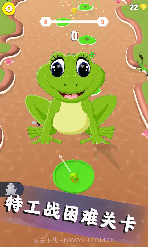 特工跳一跳截图4 特工跳一跳截图4