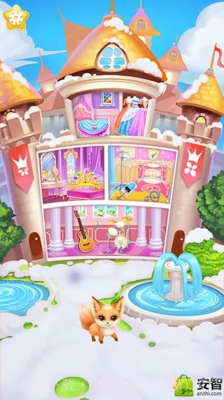 公主城堡假日截图1