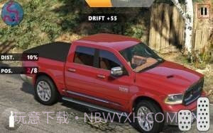 道奇极限漂移截图2 道奇极限漂移截图2