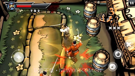 忍者热血杀手的复仇截图1