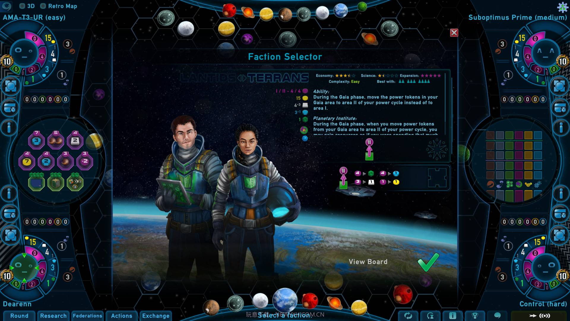 盖亚计划Gaia Project截图1