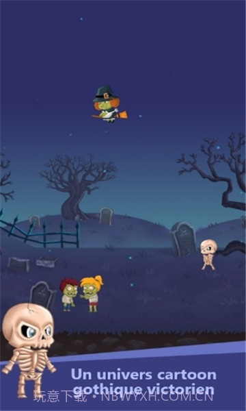 怪物酒店截图3 怪物酒店截图3