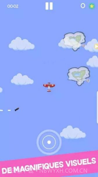 阿尔法使命截图1