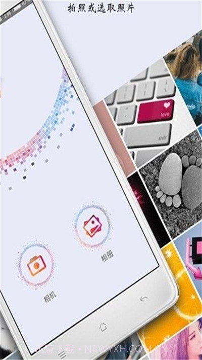 tecogan去除马赛克软件截图2